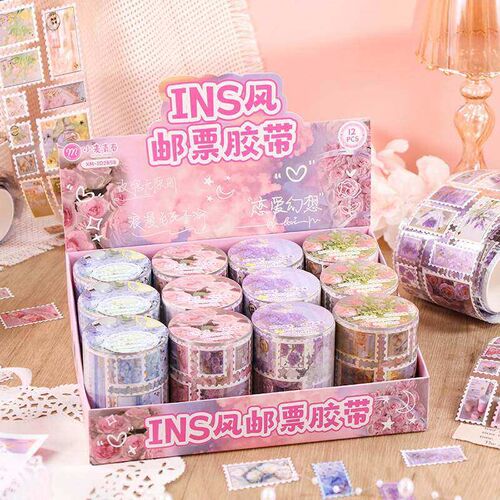 Retro Style Stamp Tape Megapixel Pet Special Oil Japanese