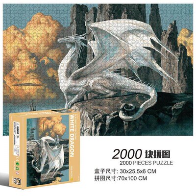 2000 piece jigsaw puzzle adult high difficulty large landsca