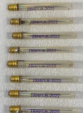 盖革计数管J305/M11/J321核辐射检测大理石海鲜放射线检测