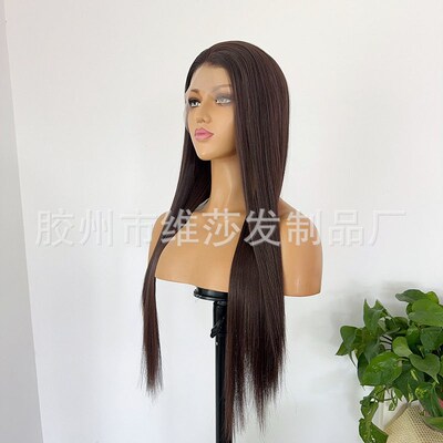 Wig 13x4 Cyber Celebrous Front Lace Hair Set Brown Long Stra