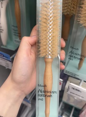 韩国Fillimilli气垫发根蓬松造型梳按摩头皮气感梳卷发梳打结刘海