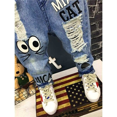 Baby Boys Girls Jeans Pants New Children Trousers 1-7Yrs Bo