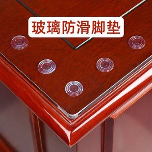实木家具玻璃垫桌面钢化玻璃固定橡胶垫块台面防滑吸垫片高透隔垫
