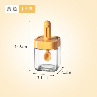 Self-designed Telescopic Seasoning Jar Household Kitchen Hig