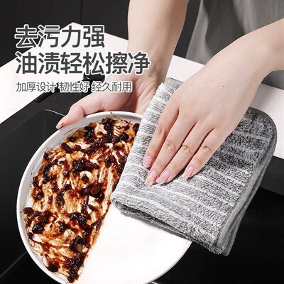 6pcs/set wasih towel dish wipe kitchen cleaning cloth cotton