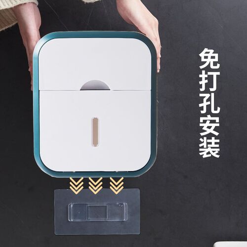 Toilet Paper Holder Wall Mounted Tube Tray Tissue Box Shelf