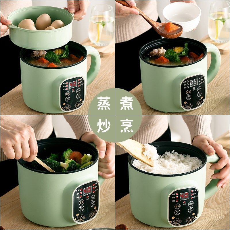 四季熊 多功能电煮锅宿舍迷你小电锅学生1-2人蒸煮一体不粘锅,厨房电器,电煮锅,淘宝优惠券,粉丝福利购,淘宝优惠卷