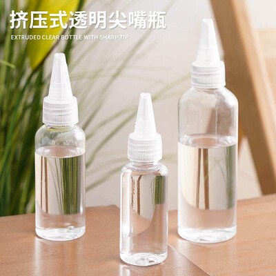 Clear pointed squeeze bottle, plastic dropper bottle, small