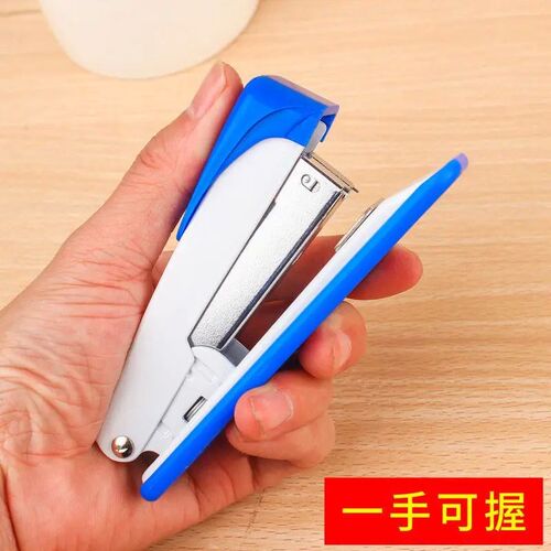 Stapler 24/6 Binding Office Supplies Student Metal