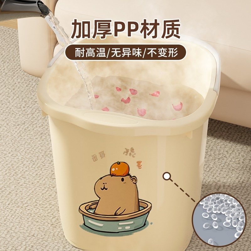 泡脚桶家用过小腿高深桶过膝加热便携加厚养生保温足浴桶冬天洗脚,家庭/个人清洁工具,足浴盆/足浴桶,淘宝优惠券,粉丝福利购,淘宝优惠卷