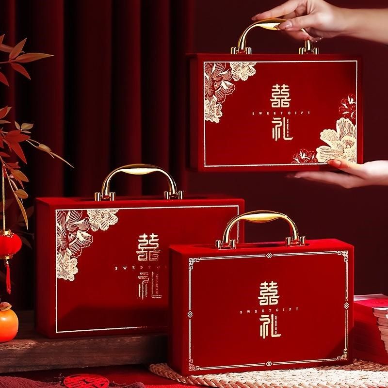 订婚彩礼箱子钱盒子现金礼盒高档礼金盒聘金聘礼盒提亲10万20万1,节庆用品/礼品,红包/利是封,淘宝优惠券,粉丝福利购,淘宝优惠卷