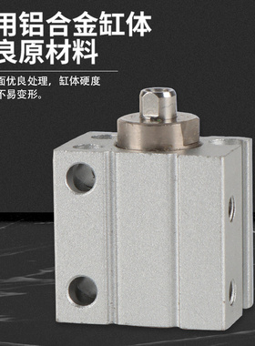 MSU8单动MUX8X10XXX8X10X15X20SB-H2外牙带磁小型自由安装气缸