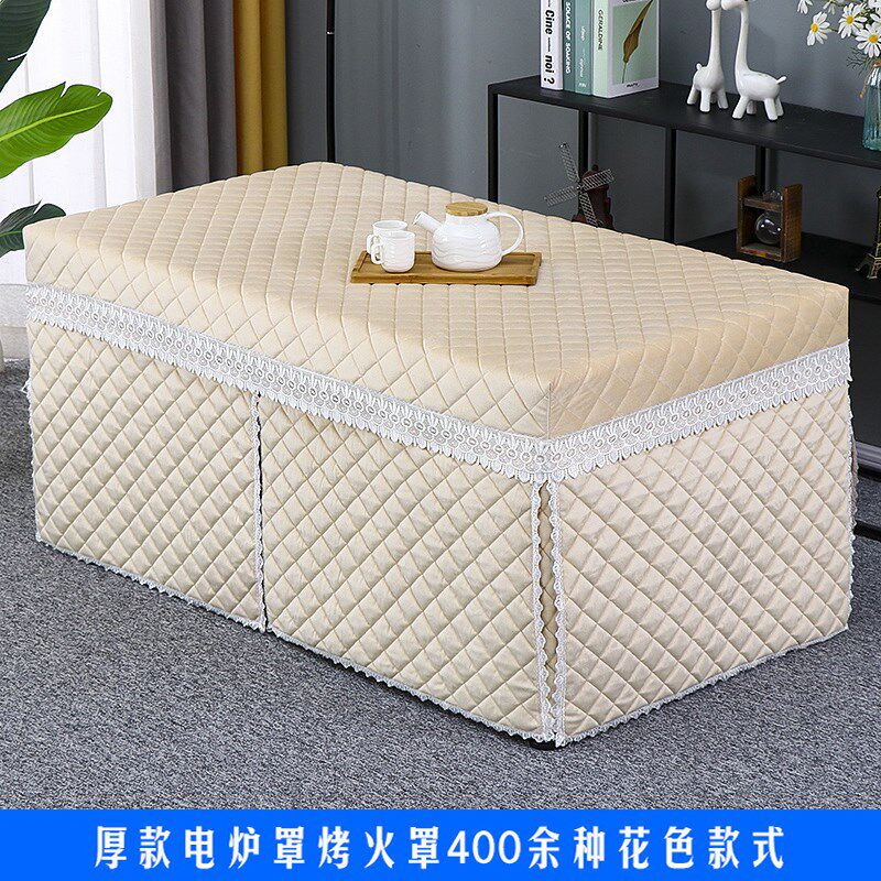 电炉罩烤火桌子罩炉子套取暖桌布电暖炉罩电烤炉套麻将机罩烤火罩