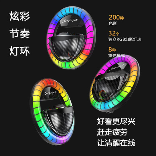 车载风口加湿器新款空气净化香薰机小型汽车用喷雾香氛车内氛围灯 - 封面