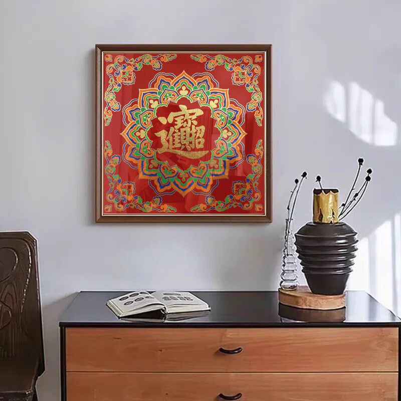 招财进宝手工diy手绘描金招财手写diy画稿挂画油画diy填充