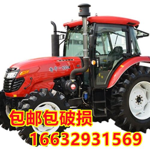 鲁中拖拉机玻璃554/704/904/1504/1604/1804驾驶室车门钢化玻璃
