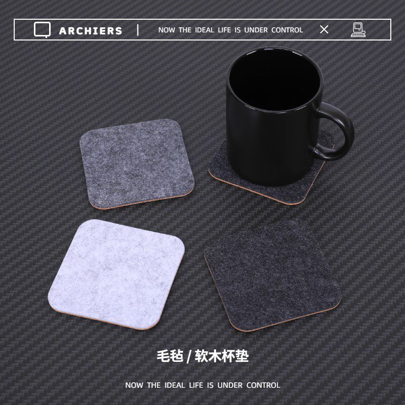 Archiers毛毡软木杯垫隔热垫水杯垫子方形茶杯垫办公室吸水桌面垫
