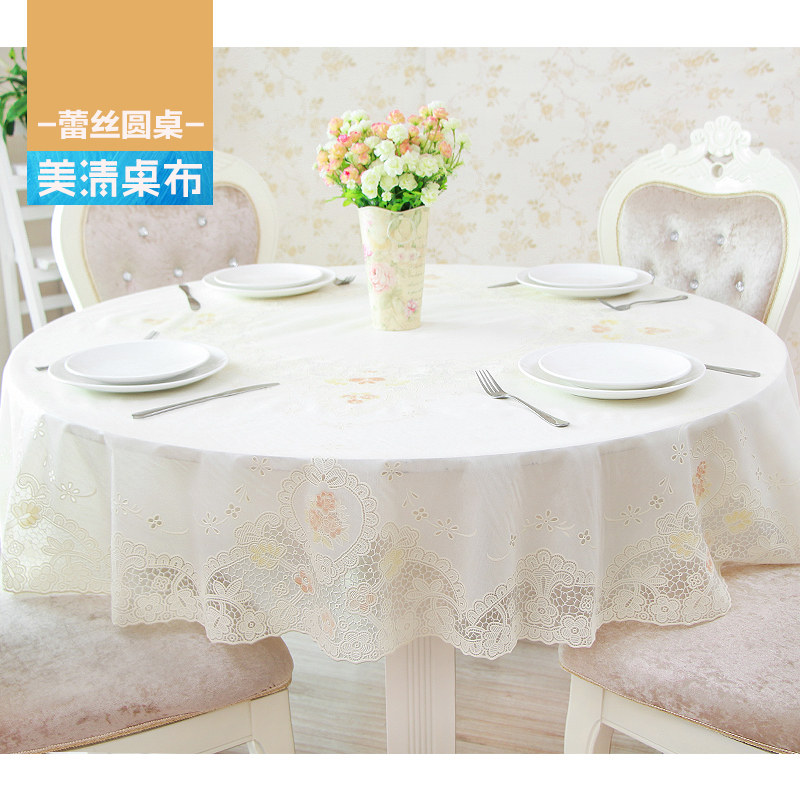 进口欧式大圆桌桌布圆形PVC塑料台布田园餐桌布防水防油免洗180
