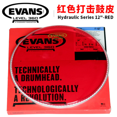 美产达达里奥EVANS 12英寸打击鼓皮透明红双层军鼓嗵通鼓皮TT12HR