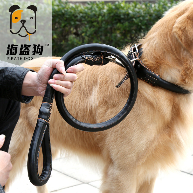 狗狗皮质牵引绳大中小型犬宠物狗链狗绳牛皮金毛萨摩耶舒适项圈