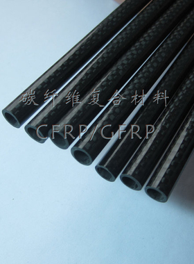 进口碳卷管12X9 12X8 12x6 12X4碳纤维管3K纯碳纤管空心碳管硬质