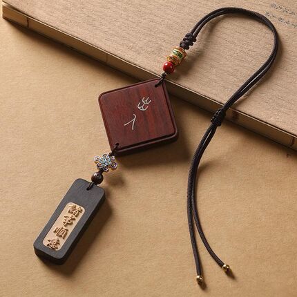 诸事顺遂高档檀木镶银平安无事牌汽车后视镜挂件男女车载复古吊坠