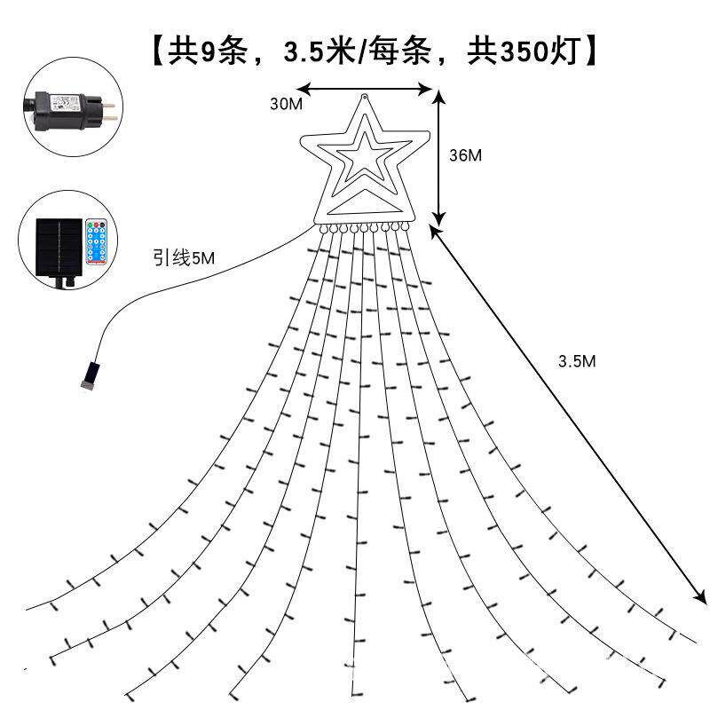 Solar LED String Lights Star Waterfall Meteor Fairy String W