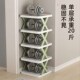 Cabinet Shoe Storage Household Rack Multi Doorway layer