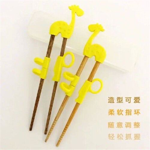 Cute Children Chopsticks Kids Baby Beginner Practical