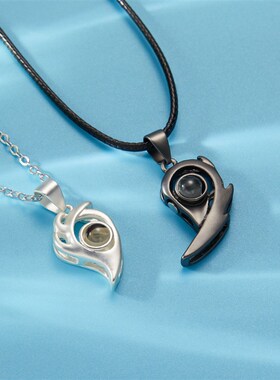 Titanium Stainless Steel Flame Magnetic Heart Couple Necklac