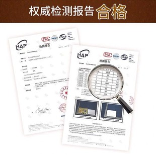 0片丽悦暖贴宝宝贴自发热保暖身贴防寒宫暖贴热帖送礼盒装