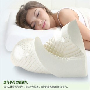 波浪形舒适乳胶枕头 颈椎枕按摩枕保健枕 天然乳胶枕泰国橡胶