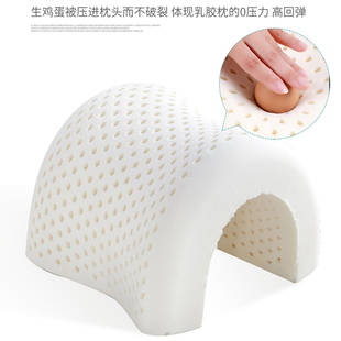 乳胶儿童枕头四季通用2幼儿园1小学生10两7 三5男童宝宝3岁以上