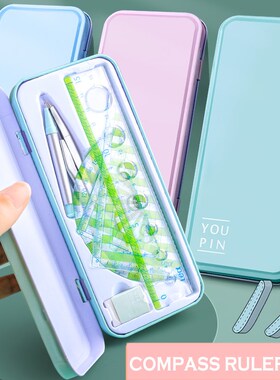 7Pcs/Set Ruler Compass with Metal box Geometry Maths Drawing