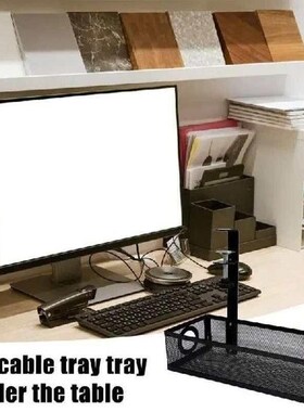 Under Desk Organizer No Drilling Under Table Cord Tray
