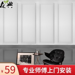 欧式3d立体浮雕电视背景墙壁纸客厅大气仿石膏线墙布全屋定制壁布