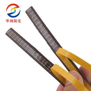 窗户密封条防风防盗门门防漏风框缝门窗塑钢窗密封铝合金断桥铝封