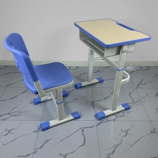 学校中小学生升降课桌椅培训辅导书法托管班儿童学习桌家用写字桌