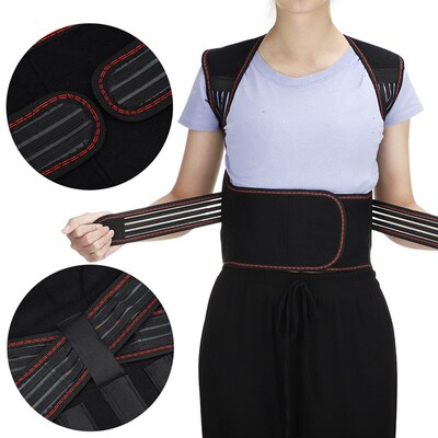 Pastsky Tourmaline Self-heating Back Support Shoulder Spine