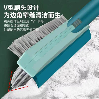Floor Cleaning Brush 3 In 1 Magic Broom Gap Scrub Brush