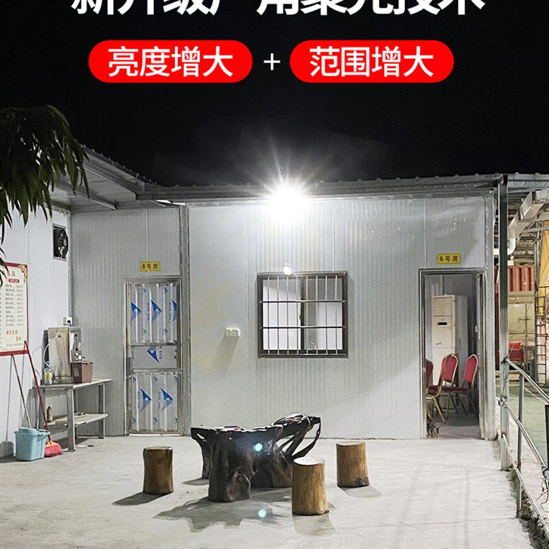Solar lamp garden outdoor courtyard waterproof street light - 实物图