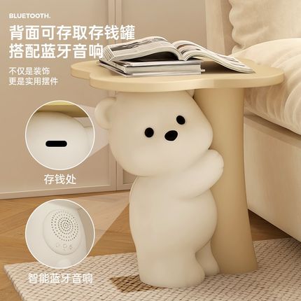 客厅大型暴力熊落地摆件沙发边几托盘床头电视柜装饰乔迁新居礼品