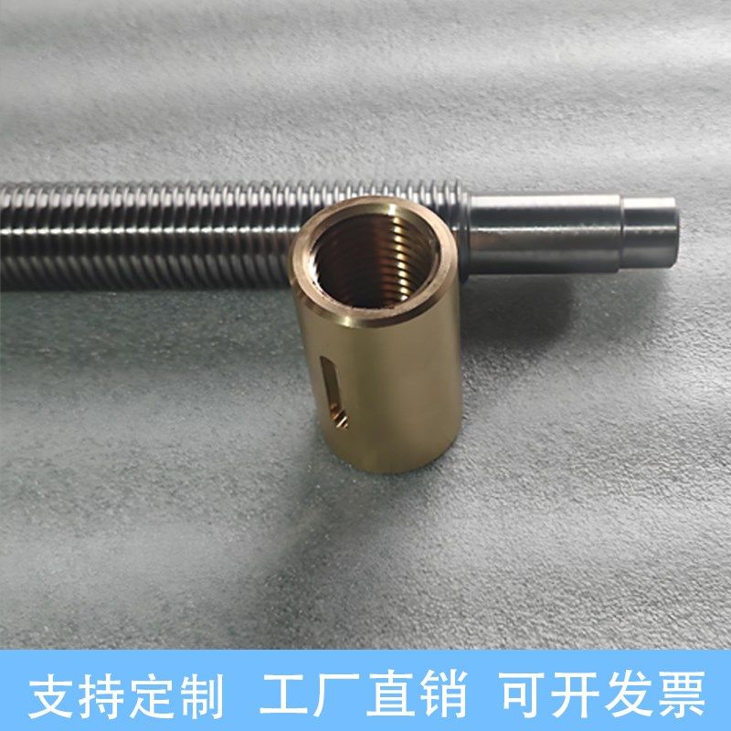 定制30不锈钢梯形丝杠螺母装TR~TR100全牙正反细牙加长丝杠,标准件/零部件/工业耗材,丝杆,淘宝优惠券,粉丝福利购,淘宝优惠卷