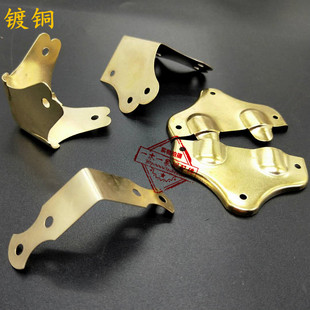 樟木箱配件搭扣锁扣镀铜箱扣老式家具箱子五金包角铁锁片锁鼻