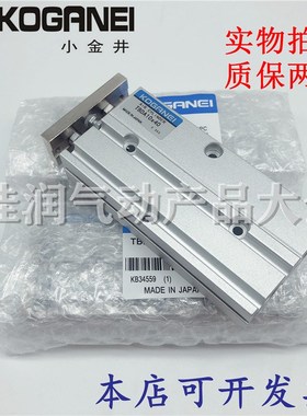 KOGNEI小金井轴气缸D10X10X20X30XXX0X70X100杆气缸