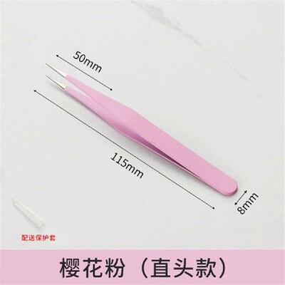 Precision 1pcs Hand DIY Account Stainless Steel