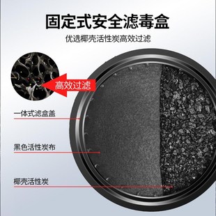 德国品质防毒面具防化工业粉尘防护尘肺口罩全脸面罩打磨喷漆专用