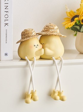 可爱治愈吊脚娃娃小摆件桌面客厅电视柜入户玄关洞洞板墙面装饰品