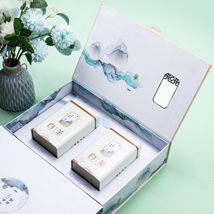 安吉白茶包装盒空礼盒半斤正安靖安天目湖白茶茶叶礼盒装空盒定制