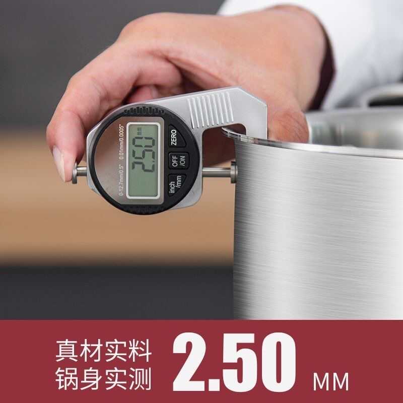 316不锈钢汤锅家用特厚煮粥辅食锅具一体成型燃气电磁炉通用蒸锅